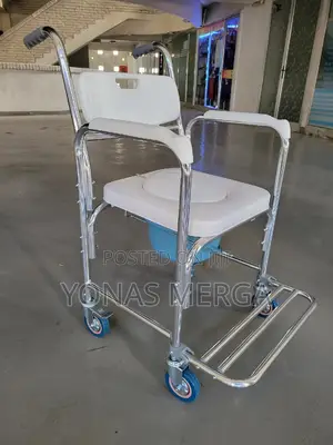 Photo - Toilet Incorporated in Aluminum፪團toilet Chairㄚ፮popo Chair