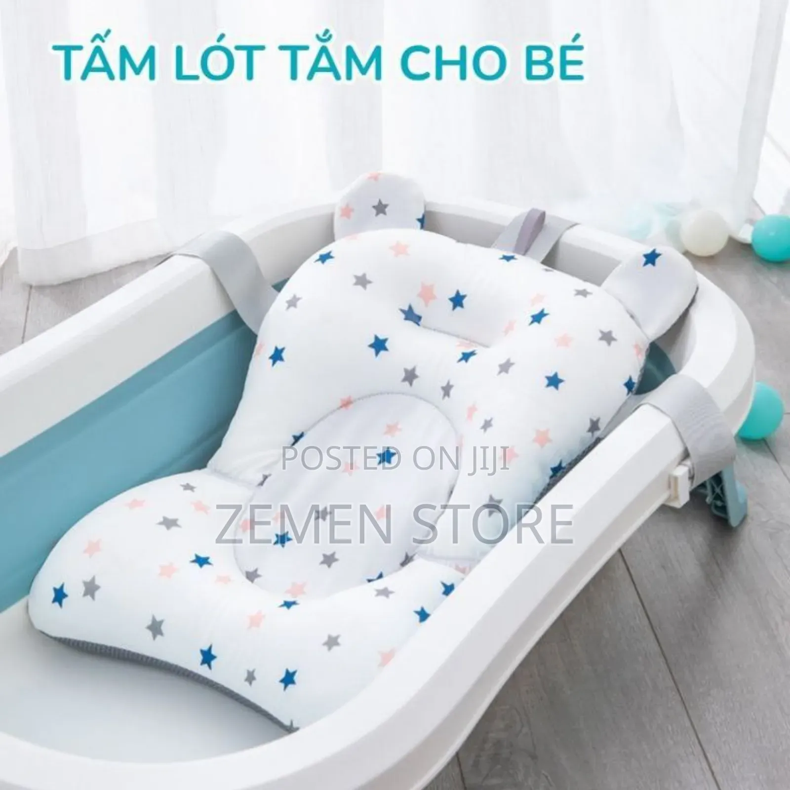 Sponge Baby Bath Net (ማንኛዉም ማጠቢያ ላይ የሚወጠር)