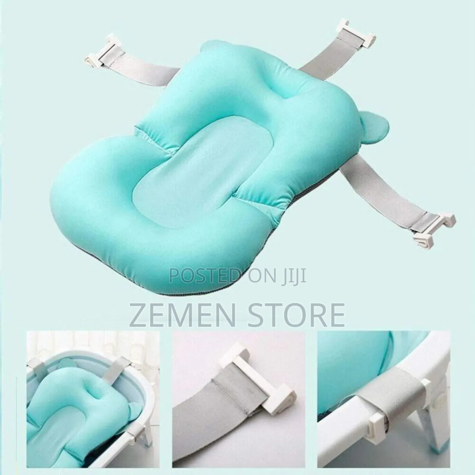 Sponge Baby Bath Net (ማንኛዉም ማጠቢያ ላይ የሚወጠር)