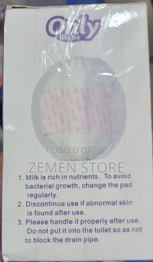 36pcs Only Baby Breast Pads