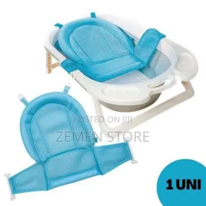 Baby Bath Net Bed ልጅዎን በቀላሉ በምቾት ለማጠብ