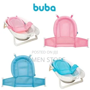 Baby Bath Net Bed ልጅዎን በቀላሉ በምቾት ለማጠብ