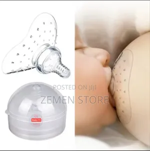 Photo - Replacement Silicon Nipple የጡት ጫፍ