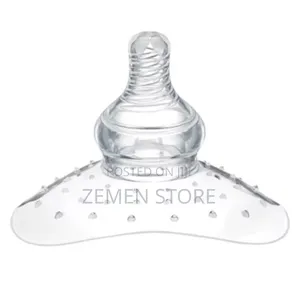 Replacement Silicon Nipple የጡት ጫፍ