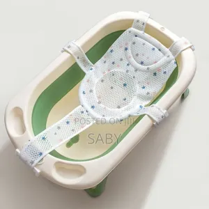 Photo - Milticolor Folding Baby Bath + Bath Net