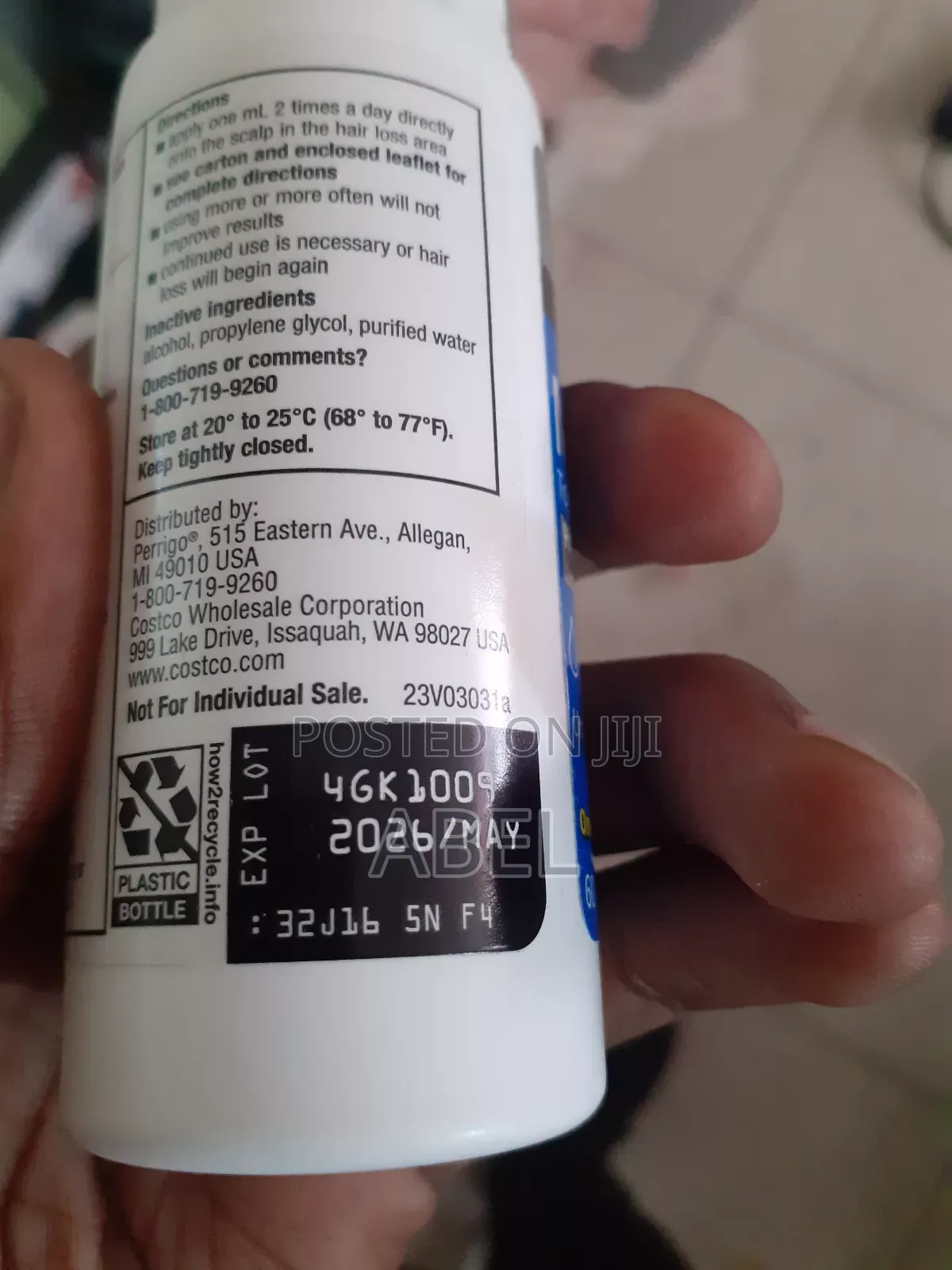 የፀጉር እና የፂም ማሳደጊያ