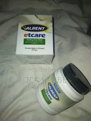 Photo - Albent Skin Healing Product