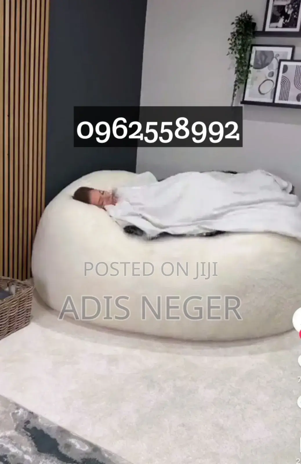 Beanbag | Comfortable Sofa |ምቹ መቀመጫ