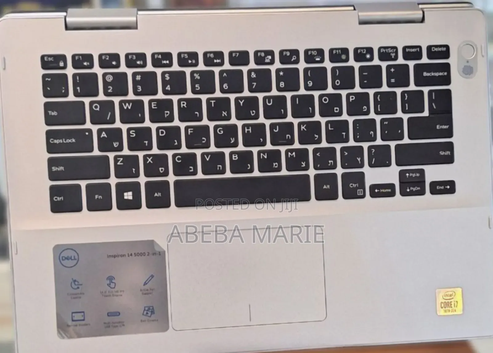 New Laptop Dell Inspiron 15 16GB Intel Core I7 SSD 512GB