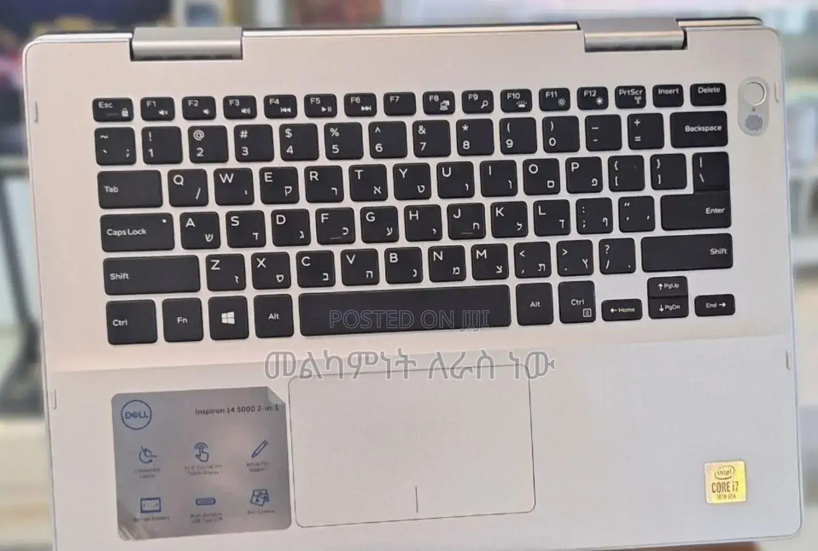 New Laptop Dell Inspiron 15 16GB Intel Core I7 SSD 512GB