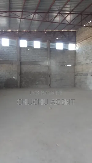 Small Warehouse Rent አነስተኛ መጋዘን ኪራይ
