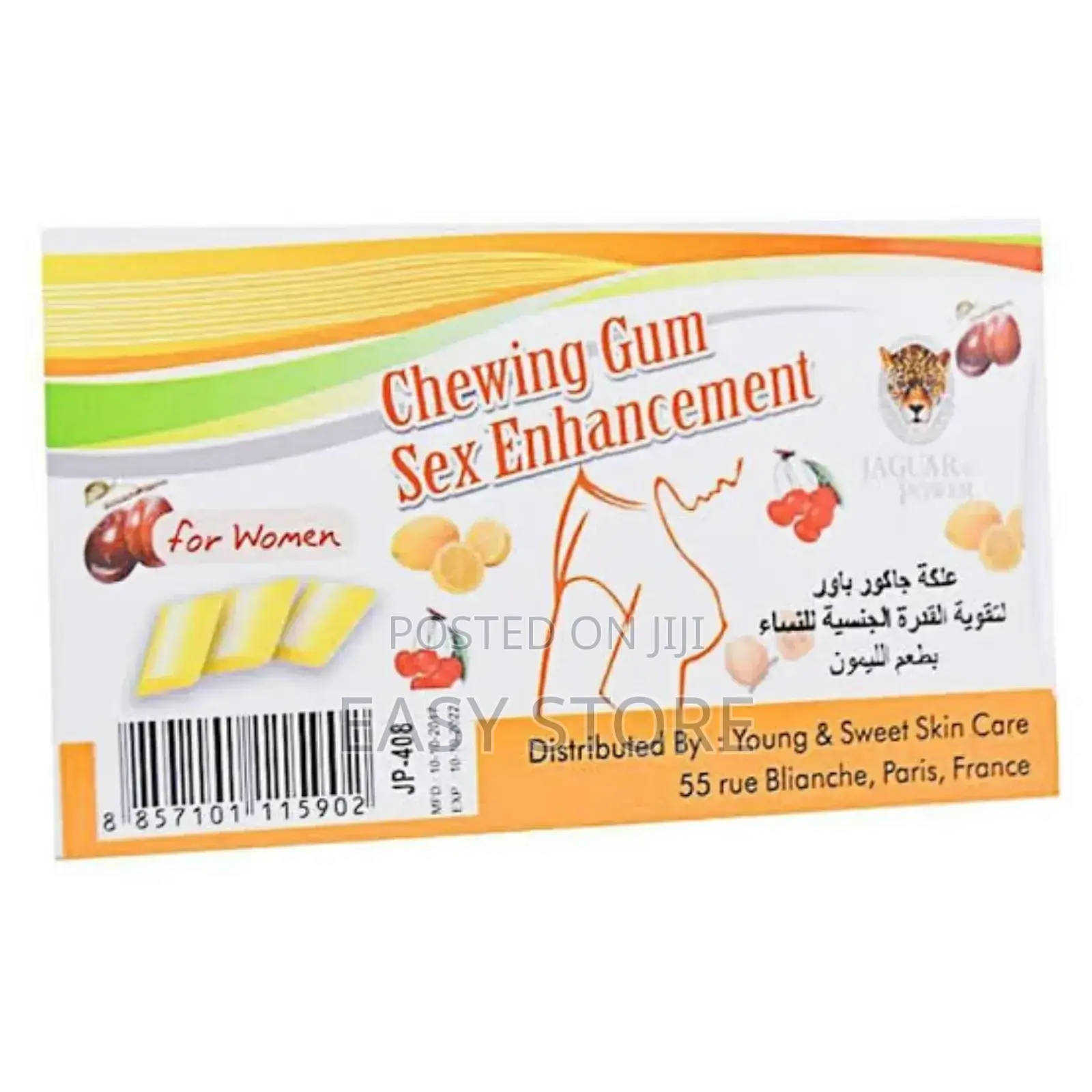 Chewing Gum Fo Woman