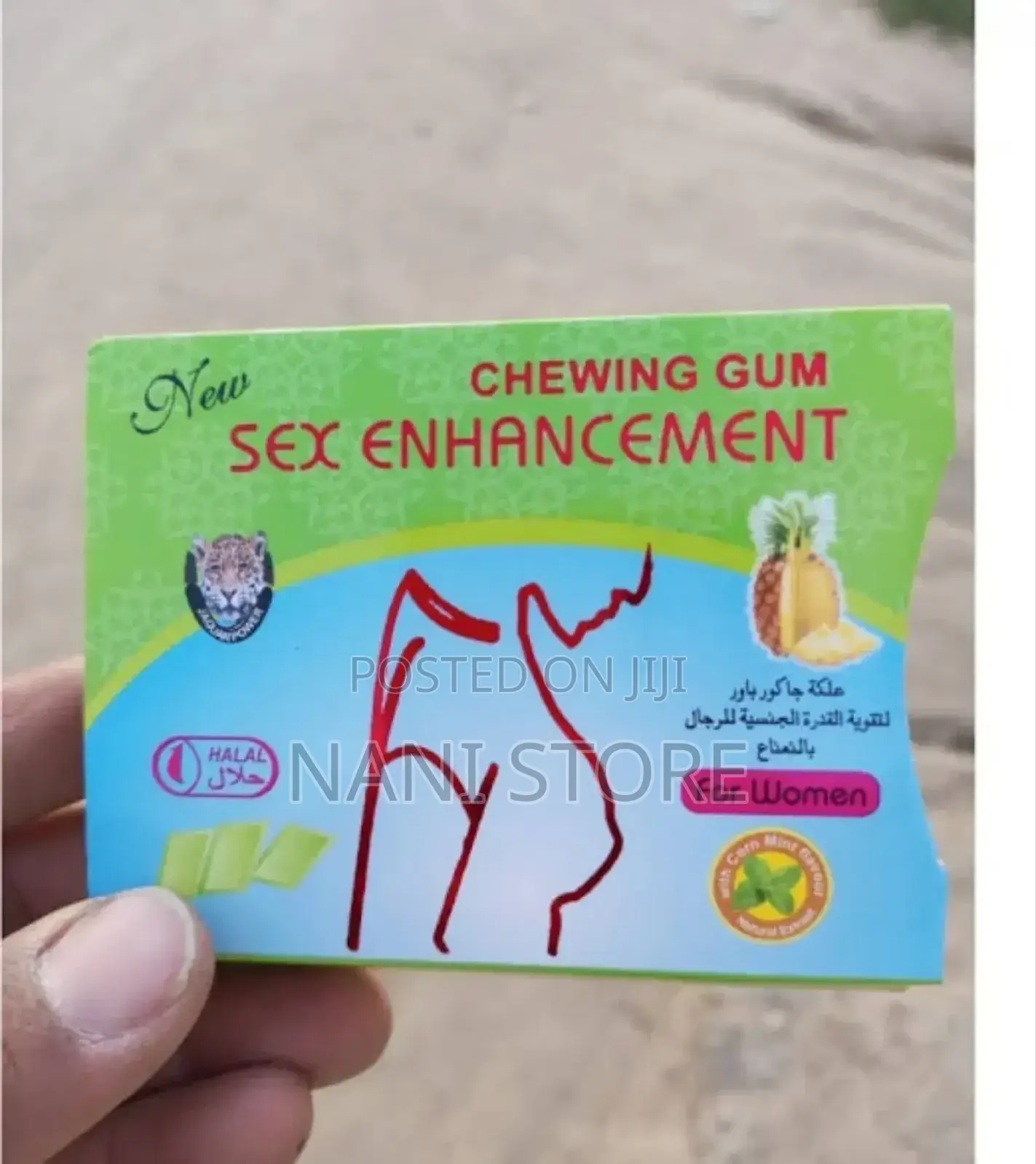 Women Chewing Gum Enhancement