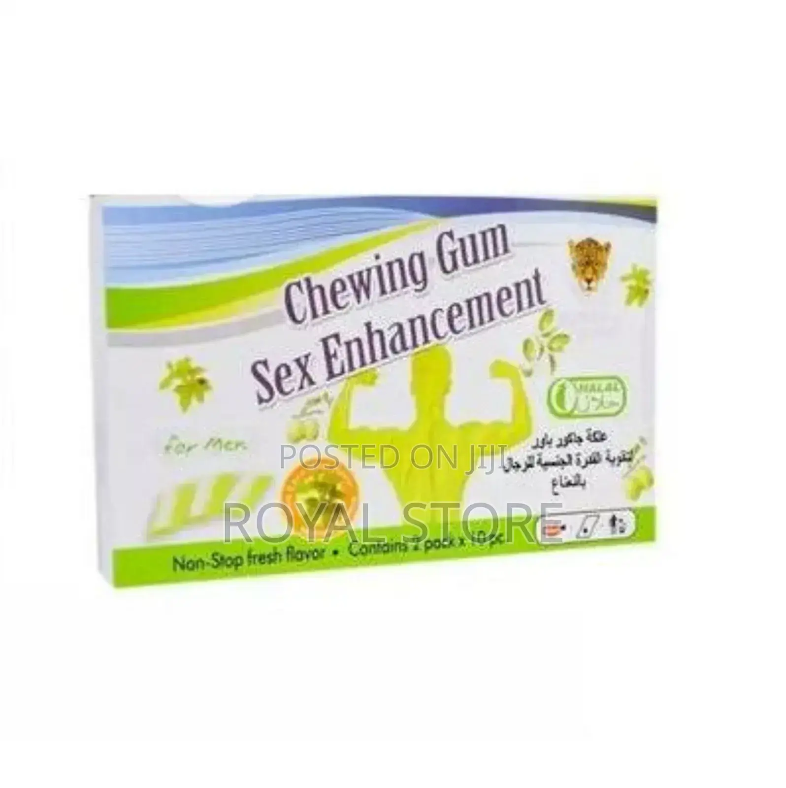 Le Setoch Becha Chewing Gum Enhancement