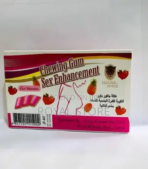Photo - Chewing Gum ማስቲካ ለሴቶች ብቻ የወሲብ ማነቃቂያ