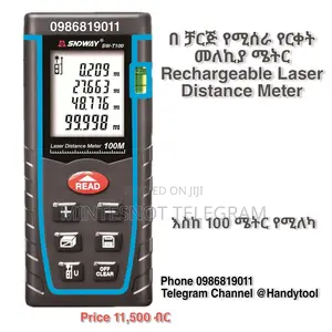Photo - Laser Distance Meter
