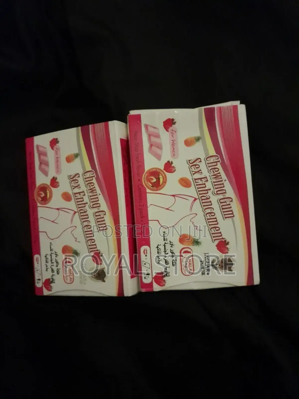 Fo Girla Onlyማስቲካ ለሴቶች ብቻ የወሲብ ማነቃቂያ