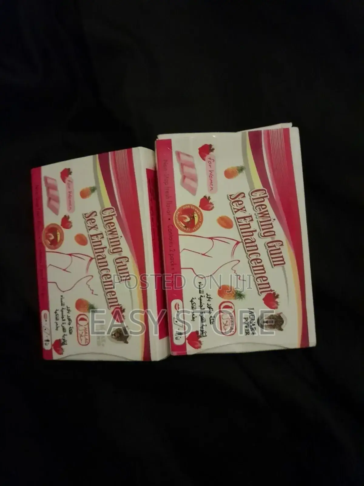 Fo Girla Onlyማስቲካ ለሴቶች ብቻ የወሲብ ማነቃቂያ