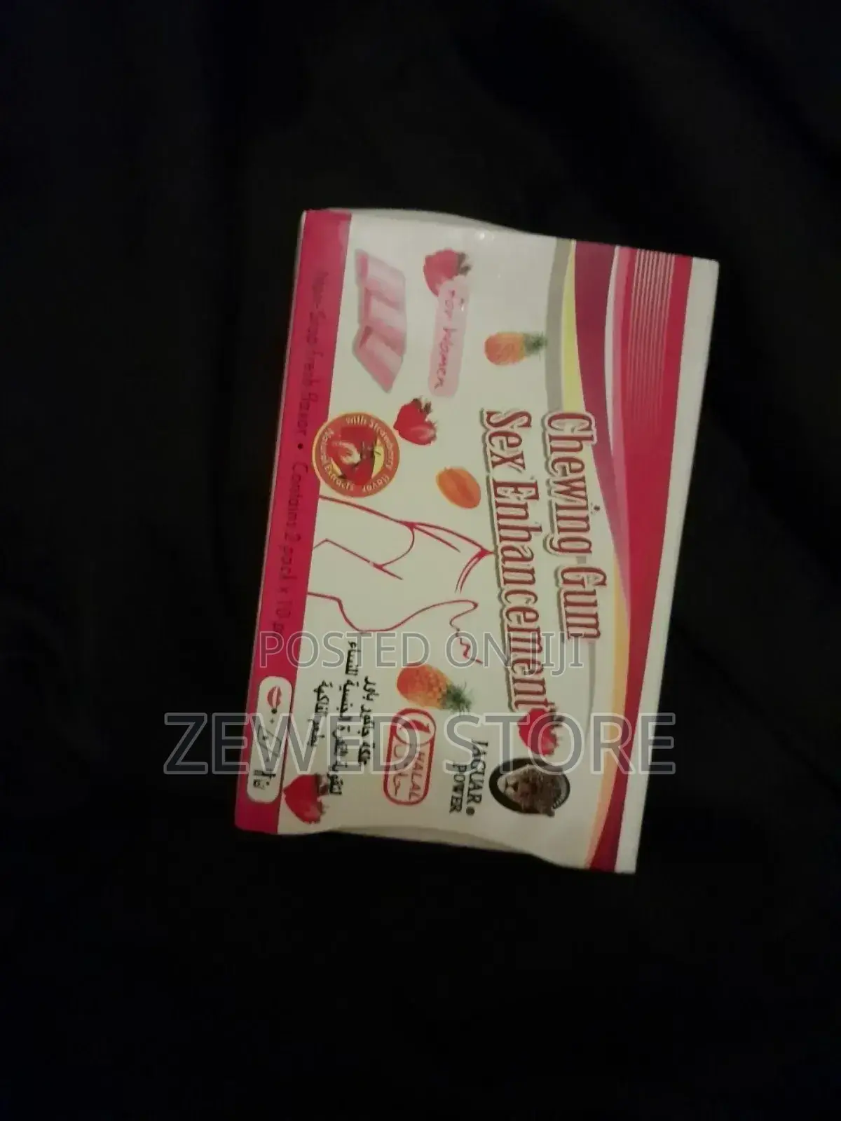 For Girls Only ማስቲካ ለሴቶች ብቻ የወሲብ ማነቃቂያ