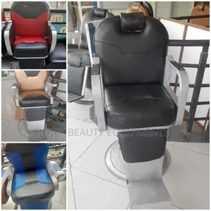 Photo - Hair Salon Chair - የፀጉር ቤት ወንበር (የሀገር ውስጥ)