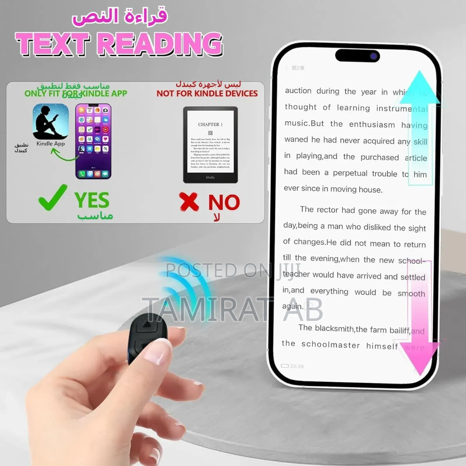 3in1 Function Tiktok Fingertip Scrolling Ring Camera Shutter