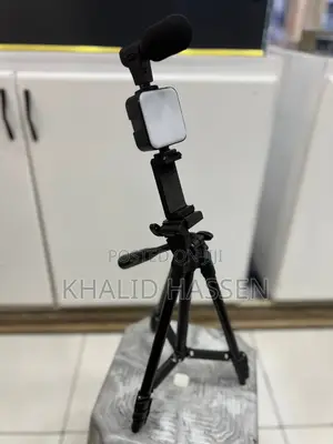 Koosda Kit 50" Tripod