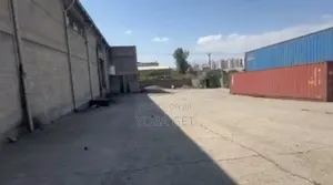 አስቸካይ የሚሸጥ መጋዘን