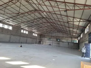 አስቸካይ የሚሸጥ መጋዘን