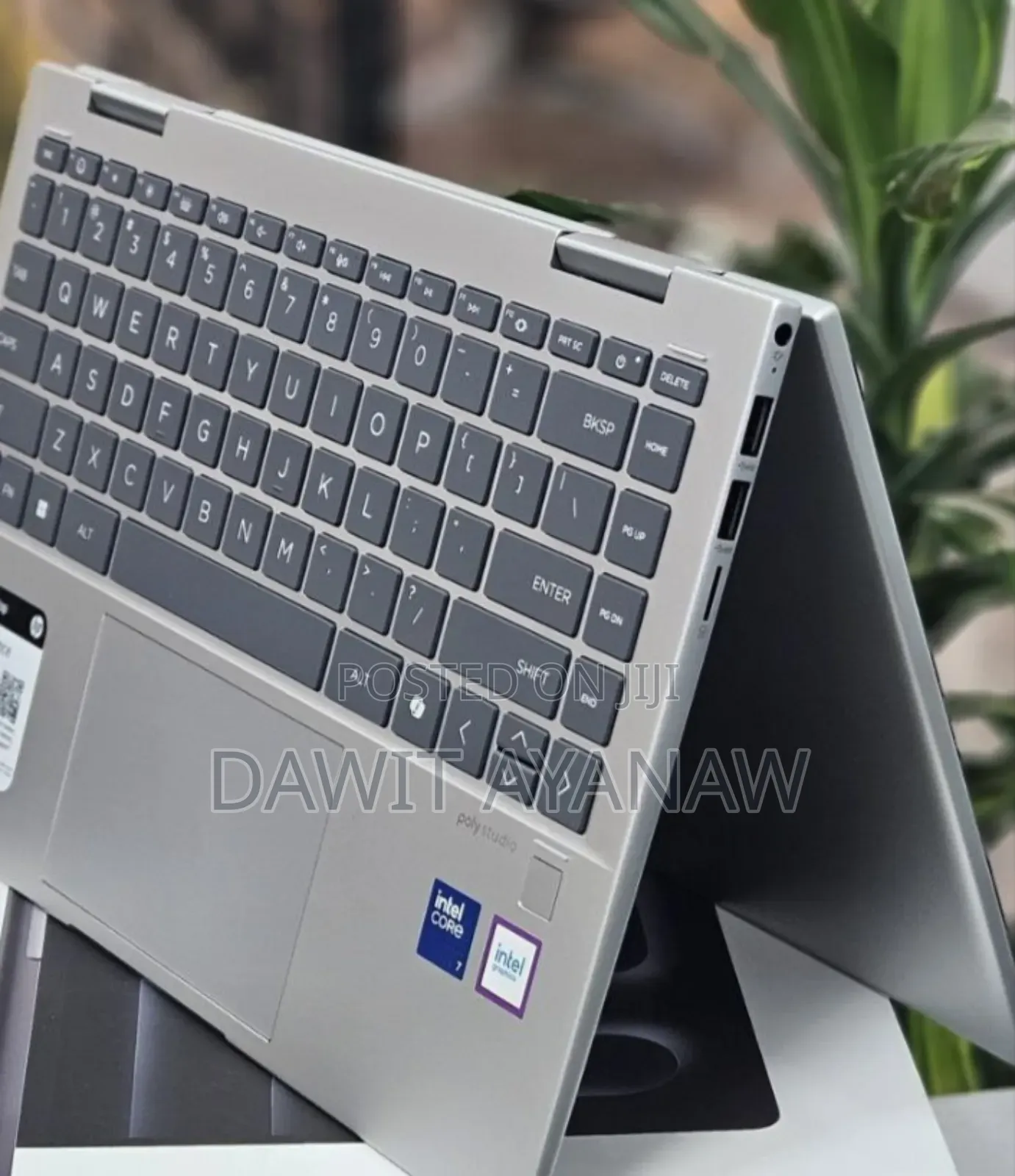 New Laptop HP 16GB Intel Core Ultra 7 SSD 512GB