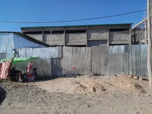 አስቸካይ የሚሸጥ መጋዘን