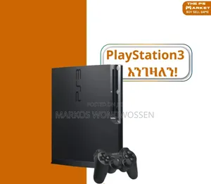 Photo - Playstation 3 አንገዛለን
