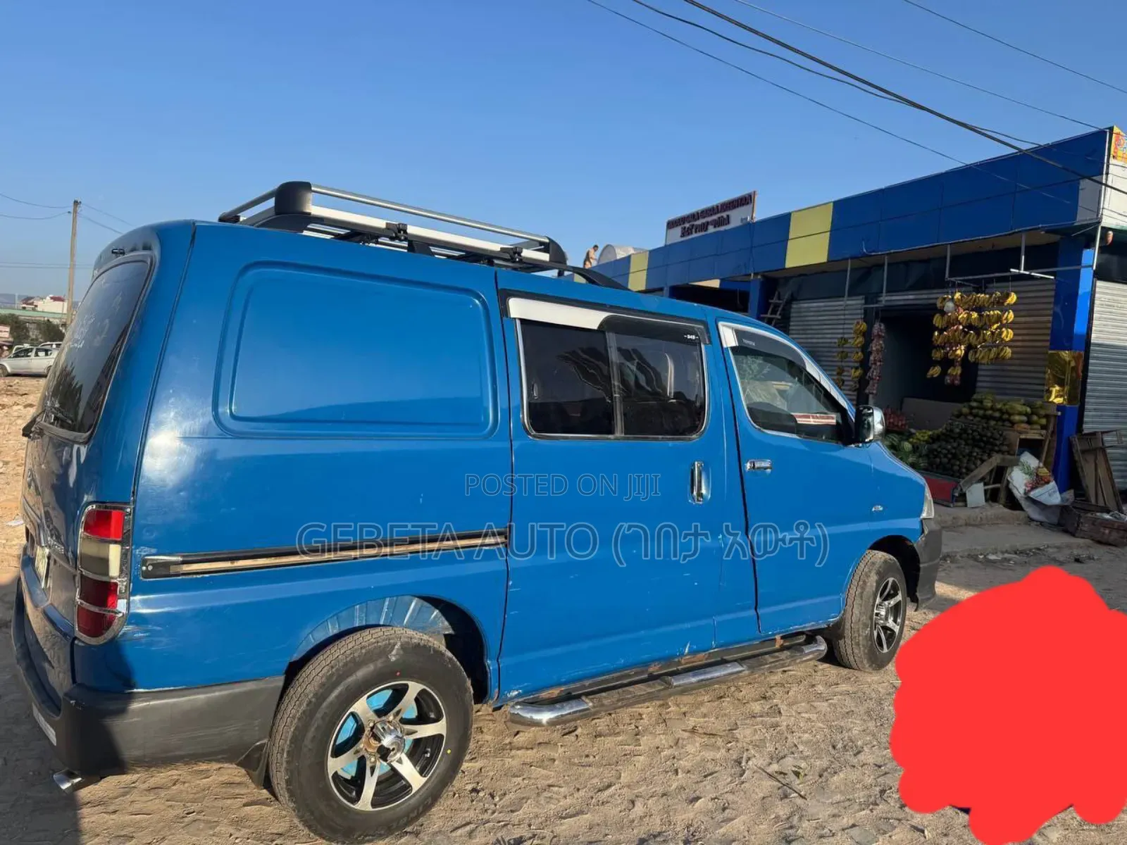 Toyota HiAce 2009 Blue