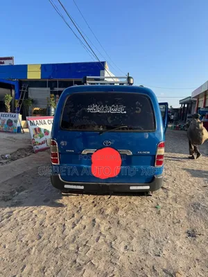 Toyota HiAce 2009 Blue