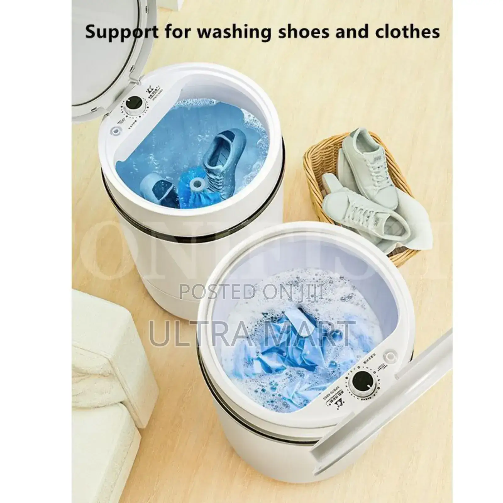 7.5kg የልብስ እና የጫማ ማጠቢያ ማሽን