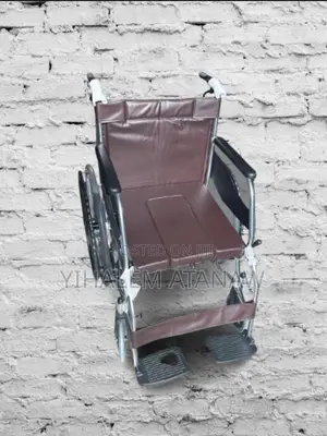 Photo - Chmmode Wheelchair
