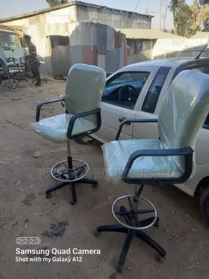 Photo - Office Chair