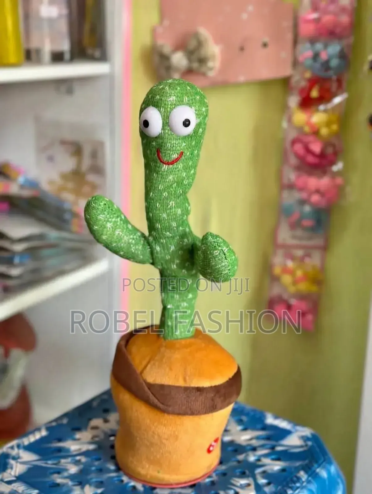 Dancing Cactus Toy የልጆች መጫወቻ አሻንጉሊት ካክተስ ቶይ (Ashangulit)