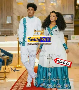 Habesh Cultural Tibeb የሀባሻ ባህላዊ ጥበብ