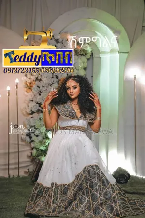 Habesh Cultural Tibeb የሀባሻ ባህላዊ ጥበብ