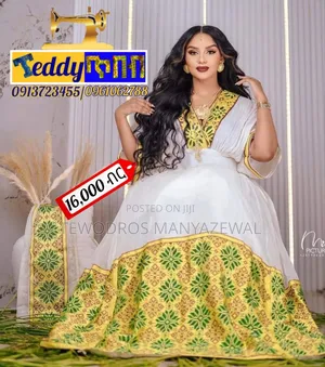 ቴዲ የሀበሻ ልብስ መሸጫ ሽሮሜዳ Teddy Habesha Design Shiromeda