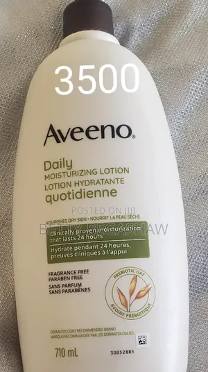 Photo - Aveeno Moisturizing Lotion