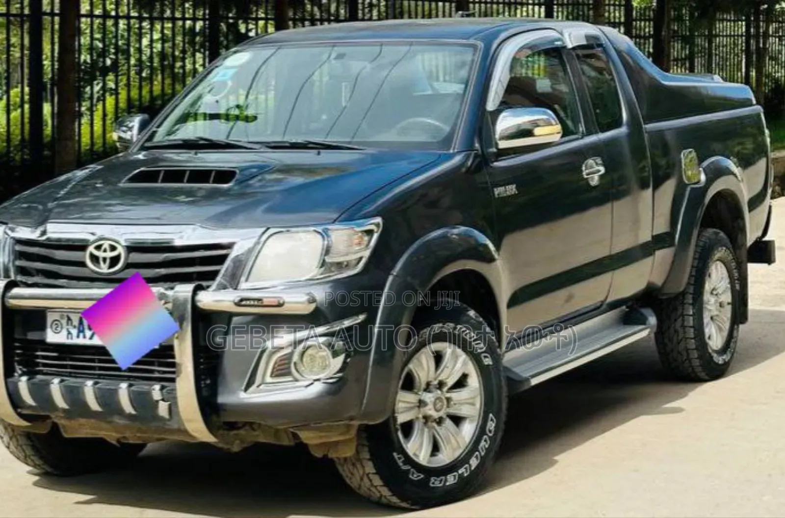 Toyota Hilux 2014 Blue