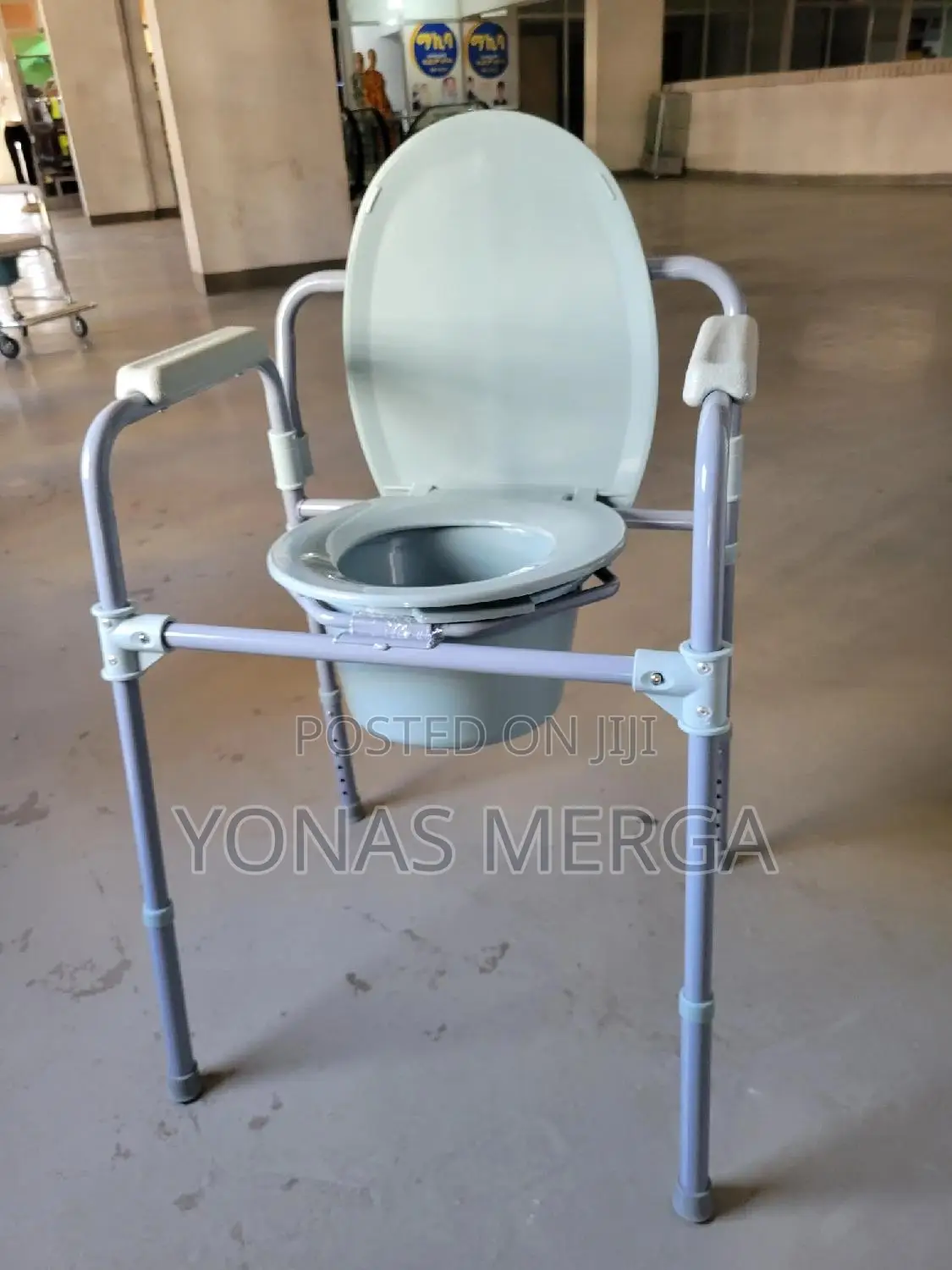 Toilet Chair፵帮steel Drop-Arm Commode (Tool Free)Popo Chair