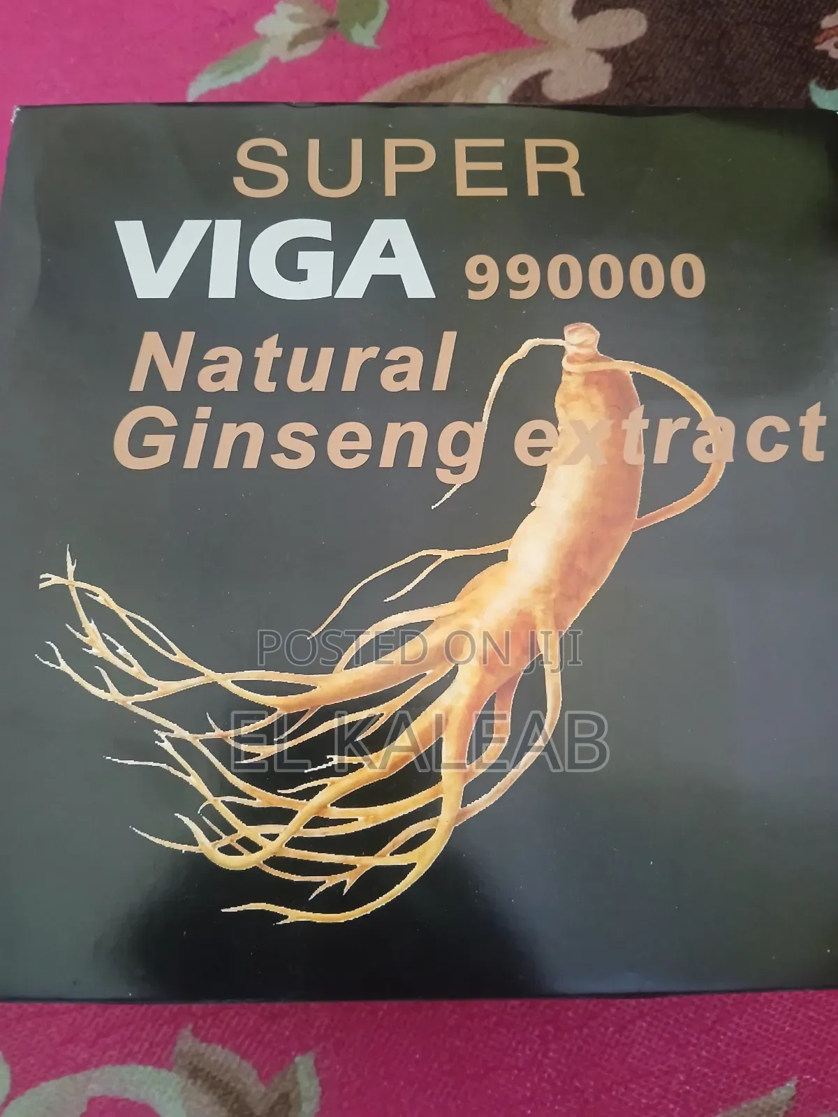 Viga Delay Spray የ ወሲብ ቆይታን ጣፋጭና ረጅም ለማድረግ