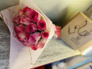 Photo - Yaho Flower  Purple Flower Gift