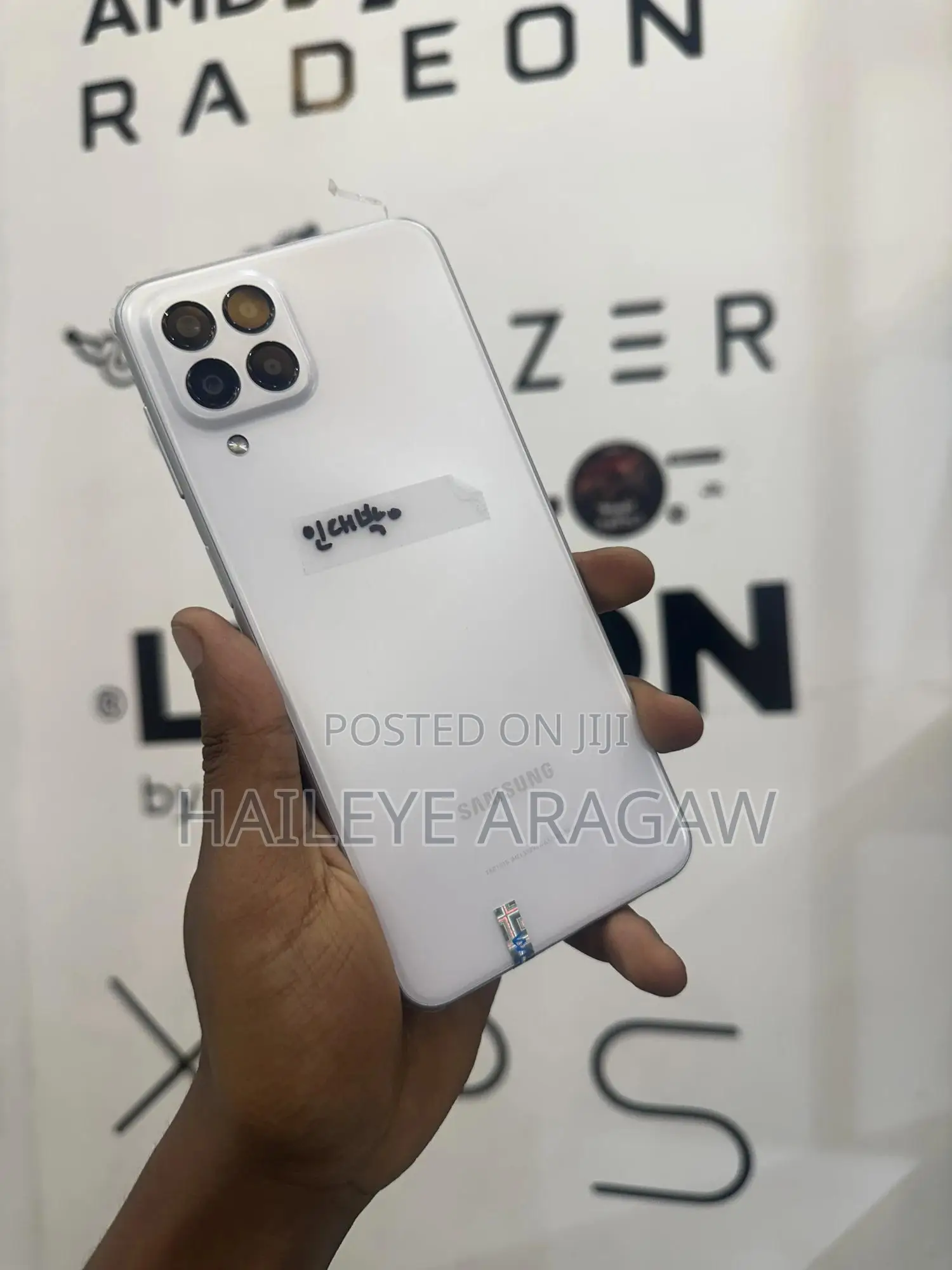 New Samsung Galaxy M53 128 GB White