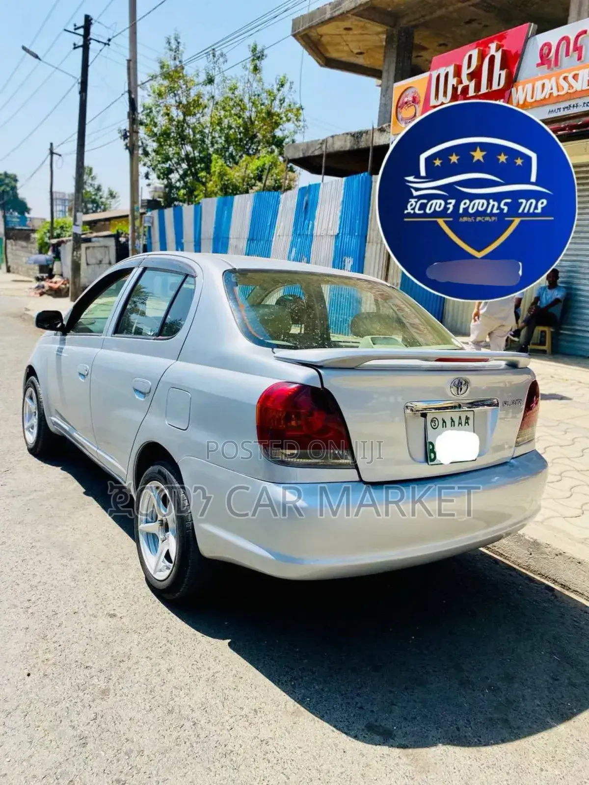 Toyota Platz 2004 Silver