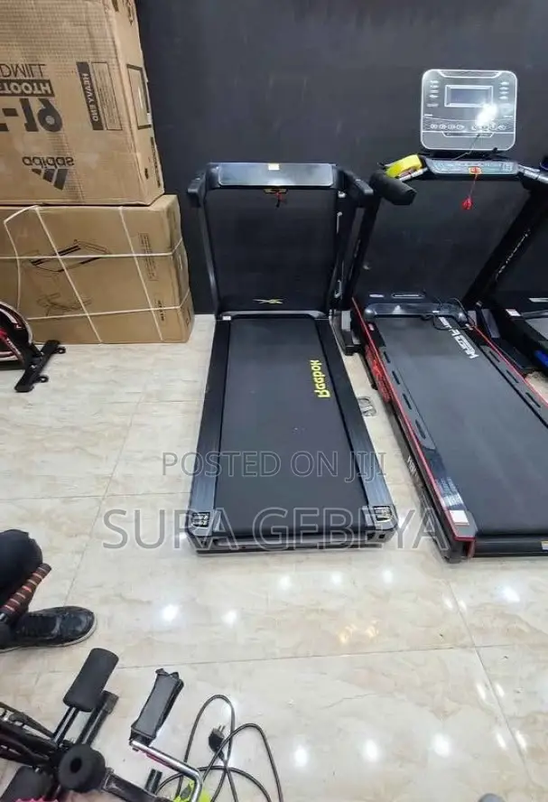 የመጀመሪያ የሆነውን Reebok Home Treadmills