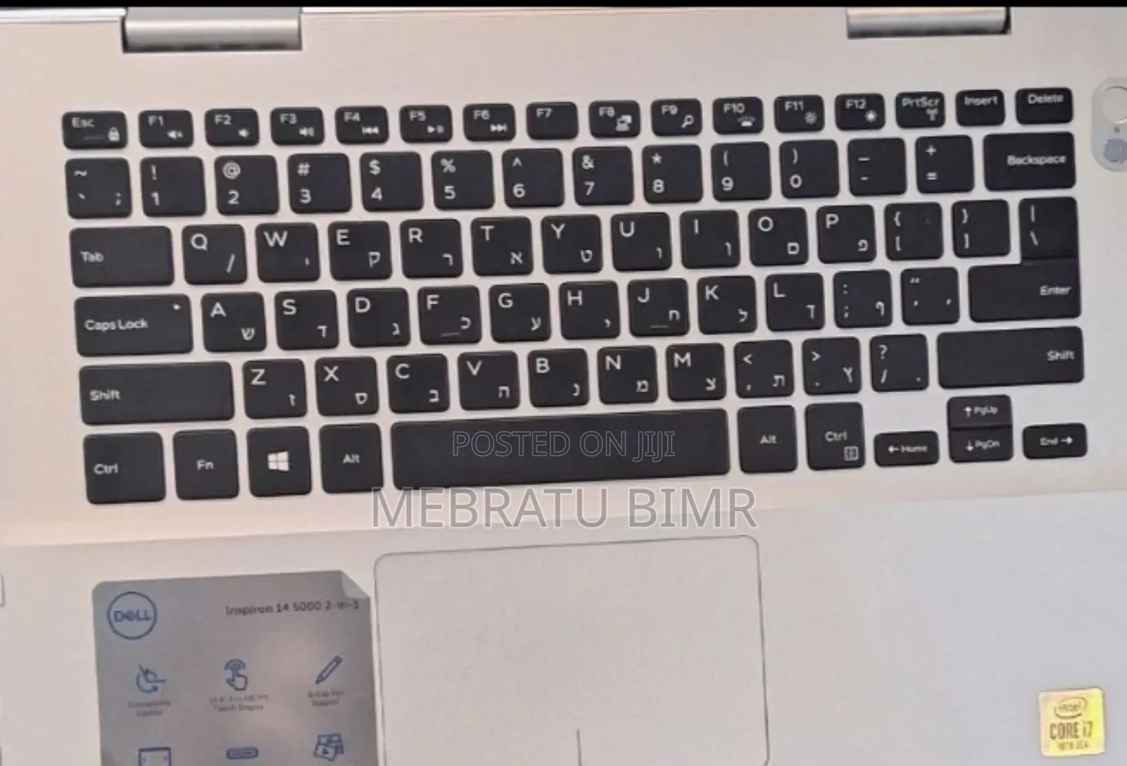 New Laptop Dell Inspiron 13 7370 16GB Intel Core I7 SSD 512GB