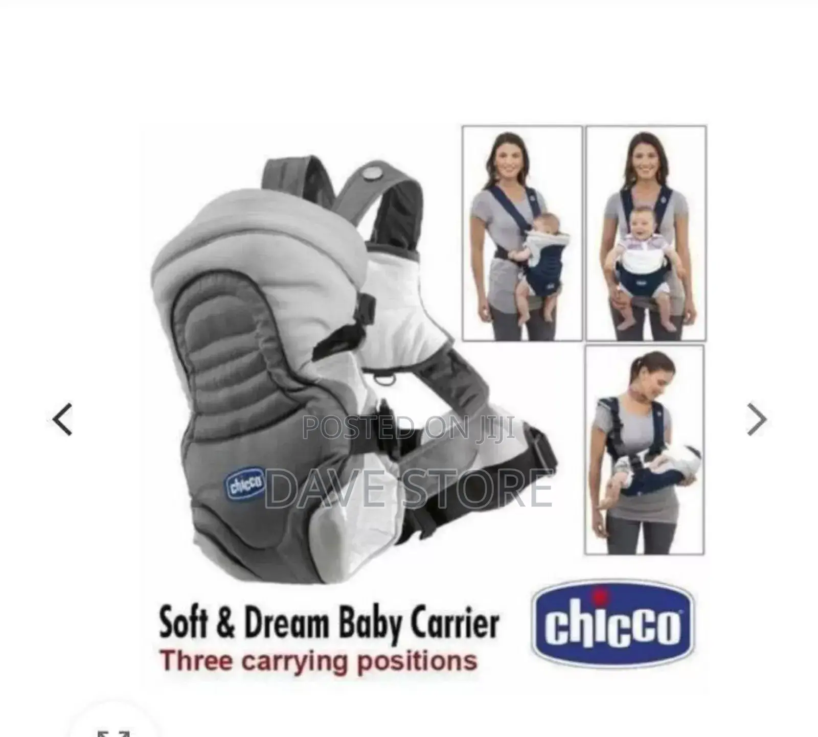 Brand Chicco
ዘመናዊ የሆነ የልጆች ማዘያ